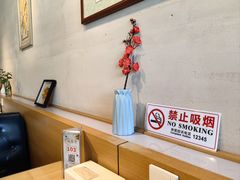 -随喜赞素食餐厅(亦庄店)