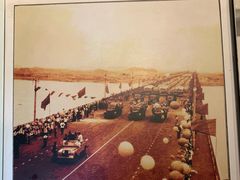 -毛泽东同志旧居