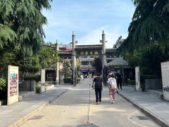 -关中书院