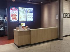 -麦当劳(新濠影汇店)