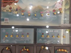 -凯德广场(西城店)