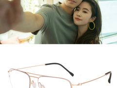 -精功眼镜(乐东店)