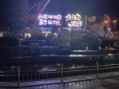 -无锡动物园·太湖欢乐园