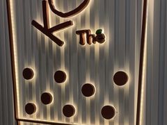 -KOI Thé(厦门国贸广场店)