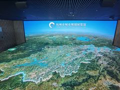 -杭州市城市规划展览馆