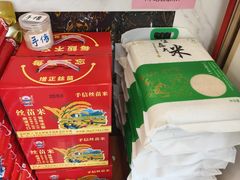 -正宗鸡饭粤香酒家(朱村店)