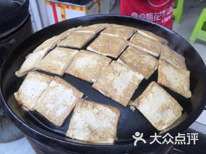 沙窝秦家手撕豆腐现烤豆腐干图片 第8张