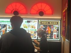-和府捞面(西溪印象城店)