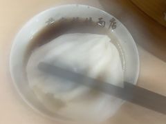 -蒋家桥饺面店(东关街店)