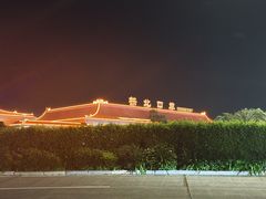 -珠海拱北口岸