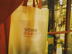 -西西弗书店&矢量咖啡(凯德晶萃广场店)