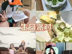 -幸福西饼生日蛋糕·下午茶(嘉禾店)