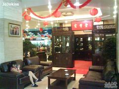 -渔民新村(番禺总店)