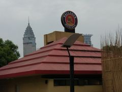 -宝莱纳餐厅(滨江店)