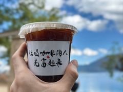 -丽江泸沽湖景区