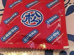 -松哥油焖大虾(皇岗一店)