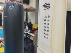 -上海江南武术馆(徐家汇馆)