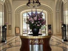-利顺德大饭店·水岸中餐厅(小白楼店)