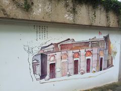 -苏州河梦清园环保主题公园