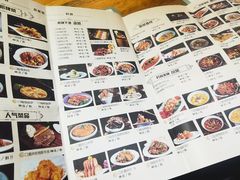 -胡桃里音乐酒馆(四道口店)