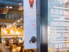 -旺记冰室(九龙中心大厦店)
