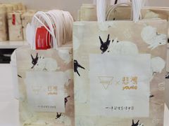 -Manner Coffee(HALO广场店)