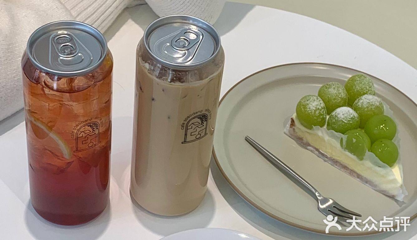 青岛新店·这家🍇水果挞太好吃啦