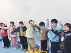 -易贝乐少儿·英语(金沙天街中心)
