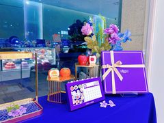 -GANSO元祖食品(未来路店)