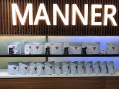 -Manner Coffee(大宁国际商业广场店)