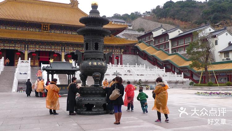 普陀山宝陀讲寺简介图片