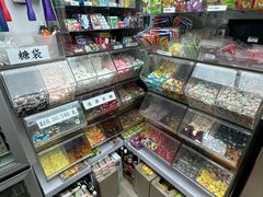 -百味店