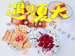 -默迹咖啡馆