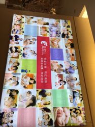 点击看大图 -爱弥儿月子中心(省医院店)