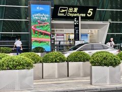 -麗枫酒店(深圳机场福永地铁站店)