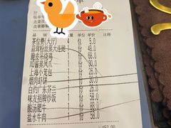 -味友·厦门味(集美店)