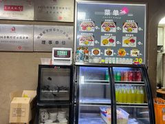 -老陕北抿节(范光胡同店)