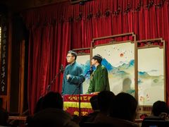 -哈哈曲艺社(西门闲亭店)