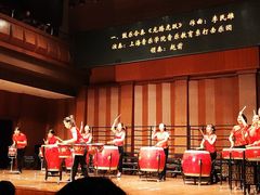 -贺绿汀音乐厅