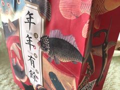 -茶理宜世(岭南站NOVA店)