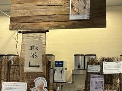 -成川茶店·潮汕工夫浓茶(万象店)