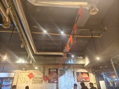 -有局·成都市井烧烤·精酿啤酒(双楠店)