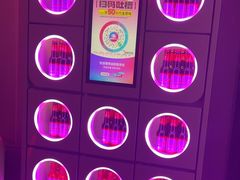 -音乐派KTV(太古里晶融汇店)
