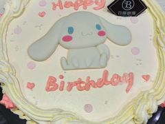 -BRIGNA百丽格娜·纯动物奶油生日蛋糕(武汉旗舰店)