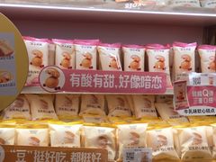 -沪上阿姨·臻选茶饮(上海环球港店)