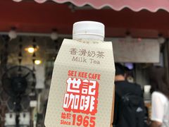 -世记咖啡(氹仔外卖店)