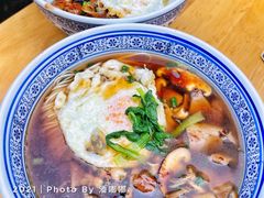 -沪西老弄堂面馆(定西路店)