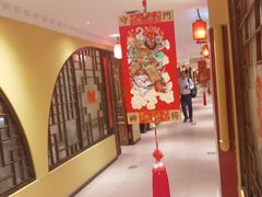 -西贝(六里桥旗舰店)