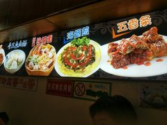 -老闽味沙茶面·姜母鸭(传承35年曾厝垵店)