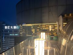 -Hi City·城市之巅